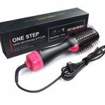 برس سشوار ONE STEP