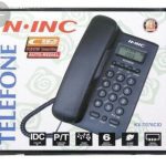 تلفن رومیزی CBW KX-T076CID N.INC