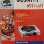 اجاق گاز استیل برقی GOSHINI  HP-01