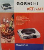 اجاق گاز استیل برقی GOSHINI  HP-01