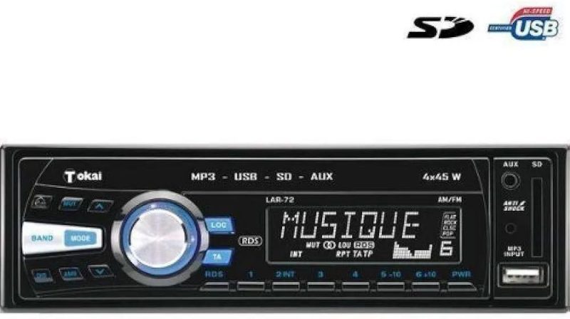 پخش ماشین TOKAI LAR-72 - Image 2