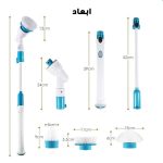 اسکرابر برقی Starlyf