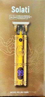ماشین اصلاح SOLATI 700AL - Image 2