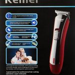 ماشین اصلاح Kemei  7055