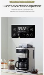 قهوه ساز اتوماتیک آسیاب دار AMBIANO - Image 6