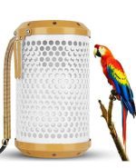 لامپ گرمایش حیوانات SMART EGG