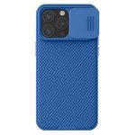 قاب موبایل iPhone 15 Pro