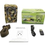 دوربین تله ای شکاری TRAIL CAMERA - Image 9