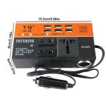 اینورتر خودرو 1500W