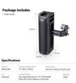 دسته جانبی یونیورسال SMALLRIG مدل HSS2425 - تصویر 7
