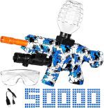 تفنگ بازی ژله ای GEL BALL BLASTER TOY