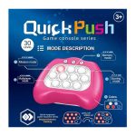 فیجت ضد استرس مدل Quick Push برند Haifeng صورتی - Image 5