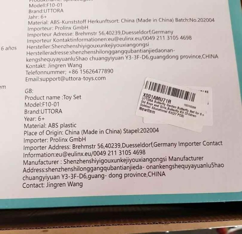 وسایل شکار حشرات uttora F10-01 قطعه 27 - Image 3