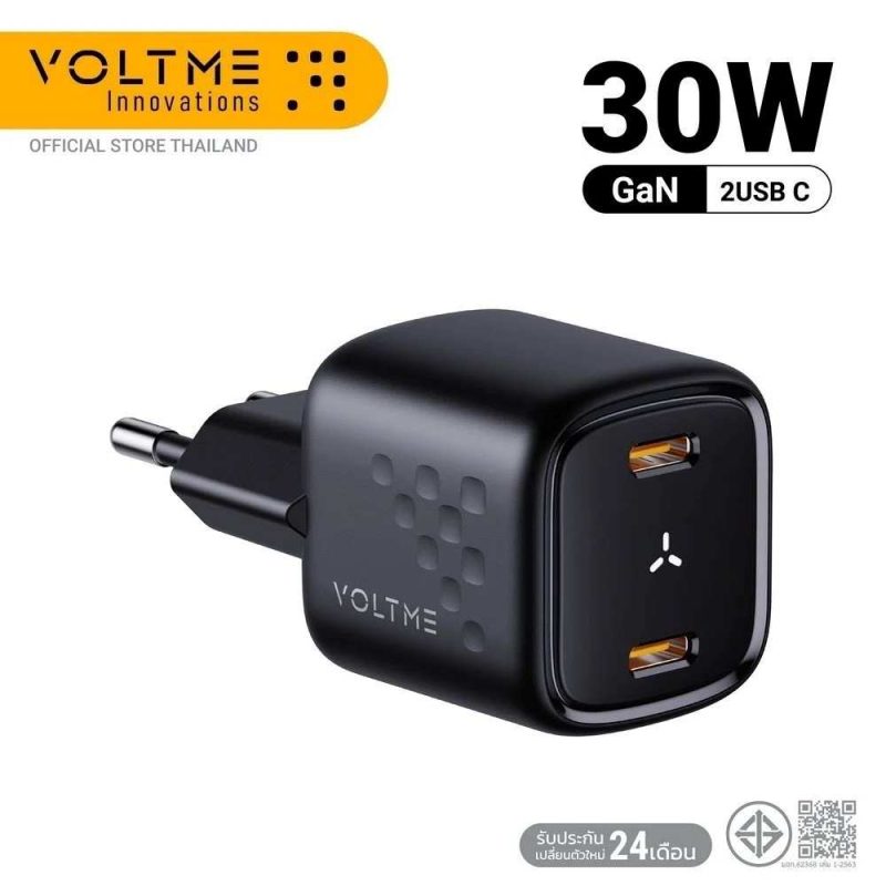 شارژر دیواری ولتمی 30واتی    Voltme Revo 30 Duo - Image 6