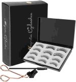 مژه‌های مغناطیسی سه بعدی با اپلیکاتور MAGNETIC LASHES - Image 3
