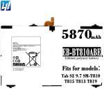 باتری اصلی تبلت سامسونگ Galaxy Tab S2 9.7 مدل EB-BT810BE / T815 /T819  - تصویر 9