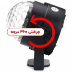 چراغ رقص نور برند Jsdoin مدل WRML01 - Image 10