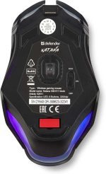 ماوس گیمینگ RGB برند Defender مدل Katana - Image 3