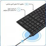 کیبورد بی سیم بلوتوثی iclever مدل IC-BK10 - تصویر 3