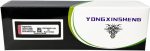 رم کامپیوتر  Yongxinsheng 16GB (8GBx2) DDR3 1866MHz سرعت حافظه: 1866 مگاهرتز تایمینگ CL13. ۳ - Image 8