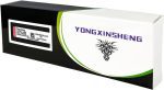 رم کامپیوتر  Yongxinsheng 16GB (8GBx2) DDR3 1866MHz سرعت حافظه: 1866 مگاهرتز تایمینگ CL13. ۳ - Image 9