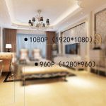 دوربین مداربسته OOSSXX مخصوص سیستم‌های بی‌سیم ضدآب P1080 IP67   - تصویر 9