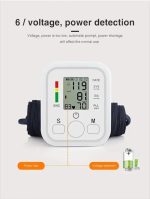 فشار سنج بازویی Yiedlsksy اتوماتیک با صفحه نمایش دیجیتال - تصویر 4