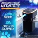 آبخوری اتوماتیک 3 لیتری سگ و گربه Pet Water Dispenser 2118 - تصویر 6