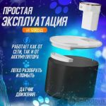 آبخوری اتوماتیک 3 لیتری سگ و گربه Pet Water Dispenser 2118 - تصویر 2