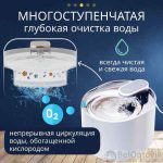 آبخوری اتوماتیک 3 لیتری سگ و گربه Pet Water Dispenser 2118 - تصویر 15