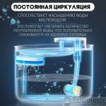 آبخوری اتوماتیک 3 لیتری سگ و گربه Pet Water Dispenser 2118 - تصویر 14