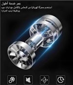 کف‌ساز و همرن دو کاره شارژی Darbermu - تصویر 8