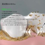 تمیزکننده دندان اولتراسونیک UJHOSLD و 5 حالت قابل تنظیم - Image 6