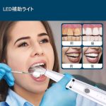 تمیزکننده دندان اولتراسونیک UJHOSLD و 5 حالت قابل تنظیم - Image 4