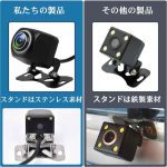 دوربین دنده عقب CAR ROVER، 2 مگاپیکسل، 12 ولت، 24 ولت، 1080 پیکسل - Image 9