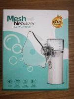 دستگاه نبولایزر MESH NEBULIZER مدل TZ-W07/W08 - تصویر 3
