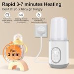 گرمکن شیشه شیر ویکلون،8 کاره bottle warmer - تصویر 5