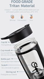 شیکر ورزشی شارژی 650 میلی لیتر EQURA مدل E-001-3 - تصویر 11