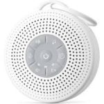 دستگاه نویز سفید  GMEKA مدل BZY-02 - تصویر 7
