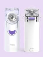 نبولایزر مش اولتراسونیک YNPUZ  مدل UN100 - تصویر 9