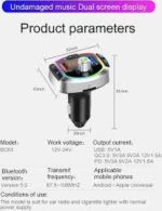 فرستنده بلوتوثی خودرو FM   با چراغ RGB و شارژ سریع QC3.0 - تصویر 4