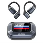 ایرپاد بی سیم ERAZER مدل XT82 PRO