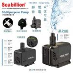 پمپ آب تصفیه آکواریوم برندAQUA PUMP مدل HY-316 - تصویر 7