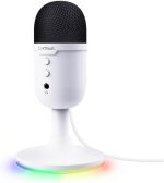 میکروفون گیمینگ تراست GXT 234W Yunix سفید