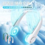 پنکه آویز گردنی USB شارژی مدل F200 - Image 9