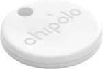 کلید یاب ،کیف پول یاب و کارت یاب برند CHIPOLO مدل C23R - تصویر 2