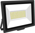چراغ پروژکتوری LED 75W RIGIDON فضای باز