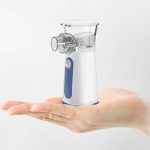 دستگاه نبولایزر التراسونیک TRAGARE INHALATOR مدل YM-3R9