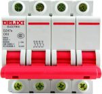 فیوز و کلید مینیاتوری چهار پل 63 آمپر برندDELIXI مدل DZ47s C40 4P 40A
