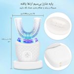 مسواک التراسونیک و سفیدکننده دندان مدلAY-681 رنگ سیاه - Image 12